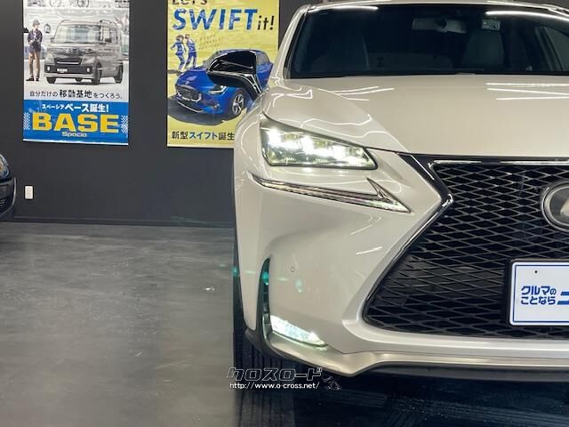 保証にご加入でもれなくメンテナンスパックがついてくる。 レクサス NX