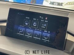 レクサス NX