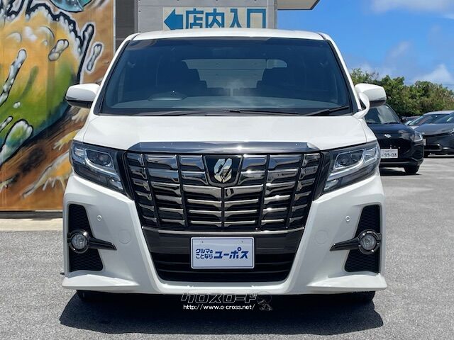 「大空間高級サルーン」をキーワードとして開発。 トヨタ アルファード