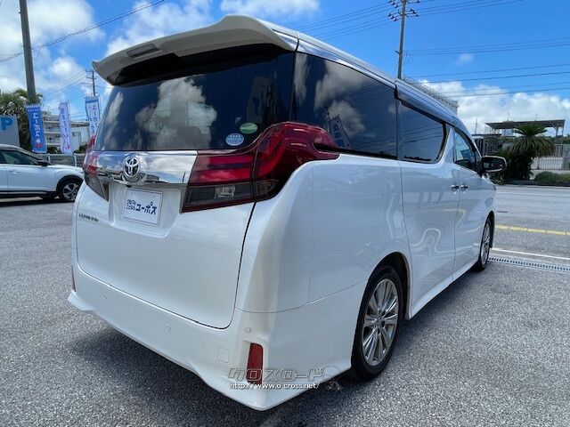 ♪気になったお車がありましたらお気軽にお電話をください♪ トヨタ アルファード