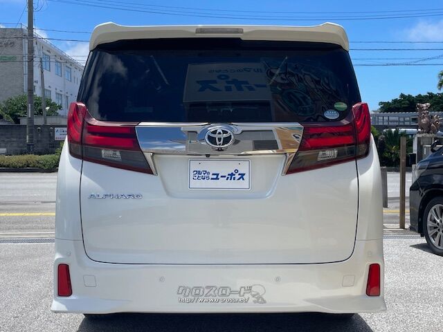 ★総排気量 2493cc★JC08モード燃費 11.6km/リットル トヨタ アルファード