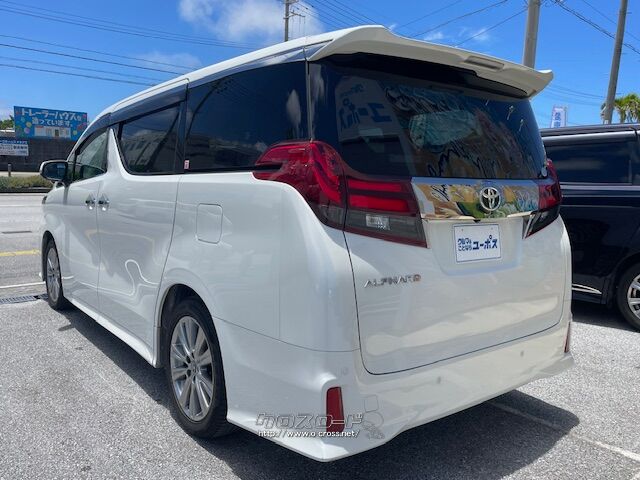 じっくり現車確認して頂けるよう、ご準備を致します! トヨタ アルファード