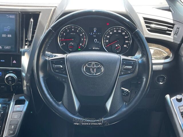 走行中のオーディオ操作でもオーディオ操作可能です。 トヨタ アルファード