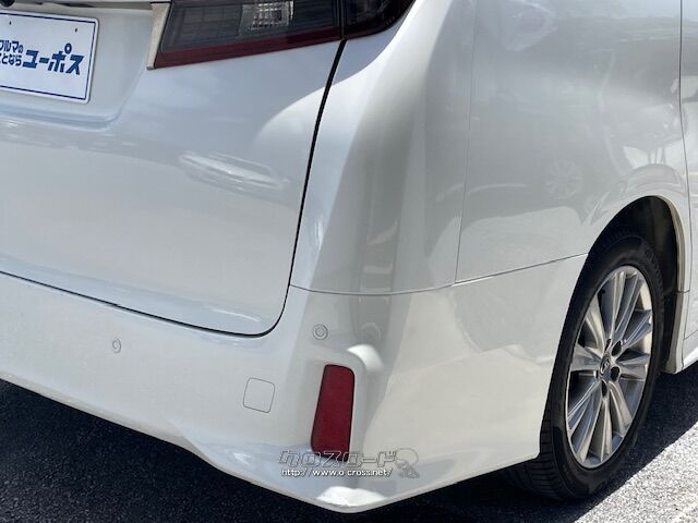 保証にご加入でもれなくメンテナンスパックがついてくる。 トヨタ アルファード