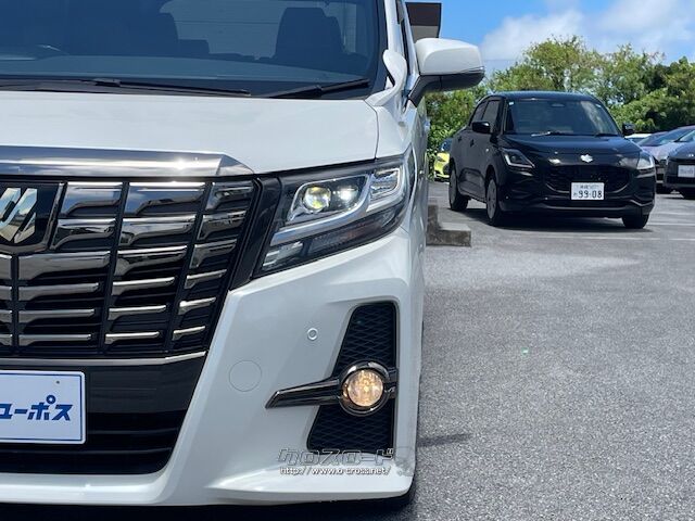 選べる最長10年保証。長く乗る車だからこそ、信頼のユーポスで車選びを!!! トヨタ アルファード