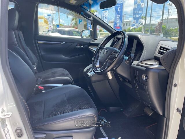 保証でカバーする範囲は業界最高水準の最大318項目・走行距離無制限。 トヨタ アルファード