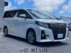 トヨタ アルファード