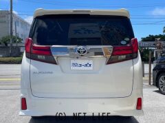 トヨタ アルファード