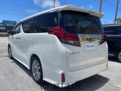 トヨタ アルファード