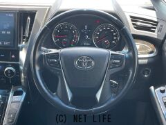 トヨタ アルファード