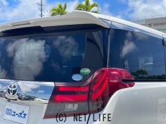 トヨタ アルファード