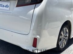 トヨタ アルファード