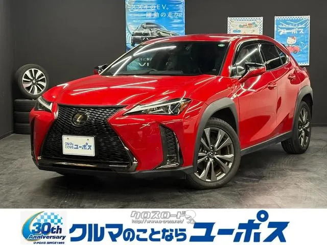メカニックがしっかり整備して御納車。アフターメンテナンスもお任せ下さい。 レクサス UX
