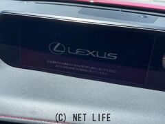 レクサス UX