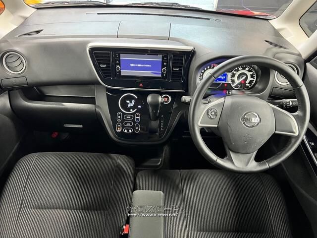 是非一度、実車を御覧ください。 日産 デイズルークス