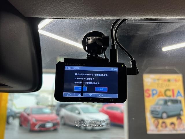 ドライブレコーダーもついています!もし事故を起こしてしまったら。 日産 デイズルークス