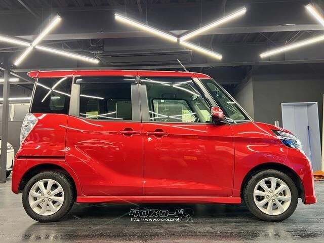 車両状態の詳細が知りたい方はお気軽にご連絡下さい♪ 日産 デイズルークス