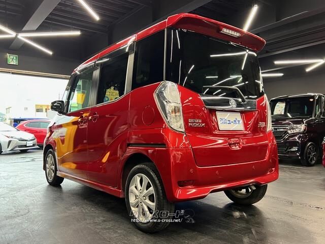 是非一度、実車を御覧ください。 日産 デイズルークス