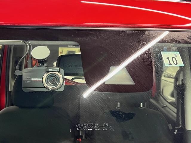 保証にご加入でもれなくメンテナンスパックがついてくる。 日産 デイズルークス