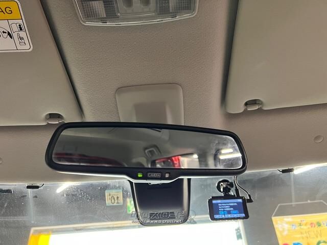 自社整備工場・板金工場を備え、車検から事故の修理まで対応致します。 日産 デイズルークス