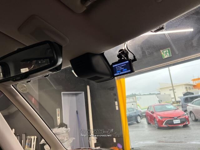 選べる最長10年保証。長く乗る車だからこそ、信頼のユーポスで車選びを!!! 日産 デイズルークス