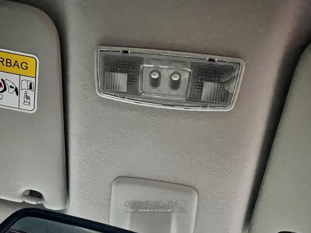 選べる最長10年保証。長く乗る車だからこそ、信頼のユーポスで車選びを!!! 日産 デイズルークス