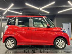 日産 デイズルークス