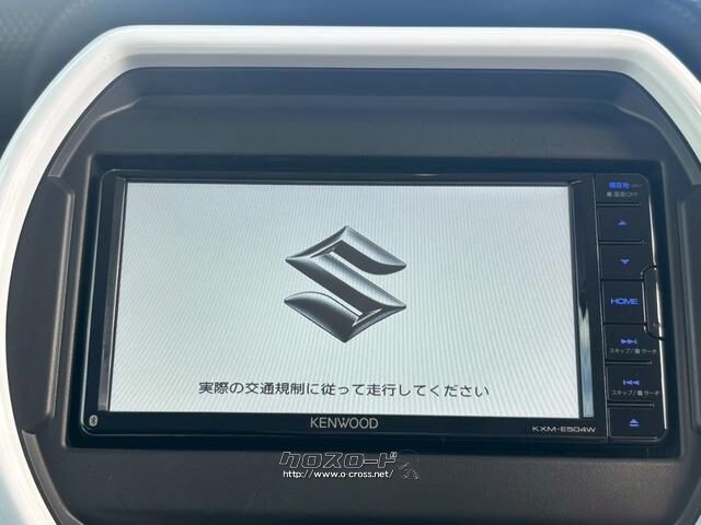 自社整備工場・板金工場を備え、車検から事故の修理まで対応致します。 スズキ ハスラー