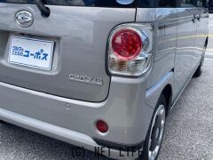 ダイハツ ムーヴキャンバス