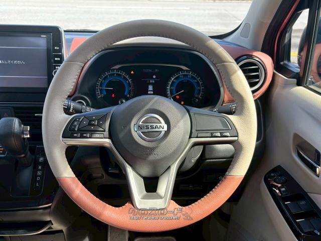 自ら操るハンドル!ドライバーの生命線です。お客様の目で実際にご確認ください。 日産 デイズ