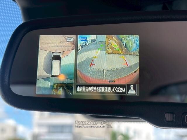 、直感的に周囲の状況を把握できる全方位型モニター。 日産 デイズ