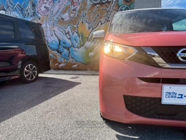 自社整備工場・板金工場を備え、車検から事故の修理まで対応致します。 日産 デイズ