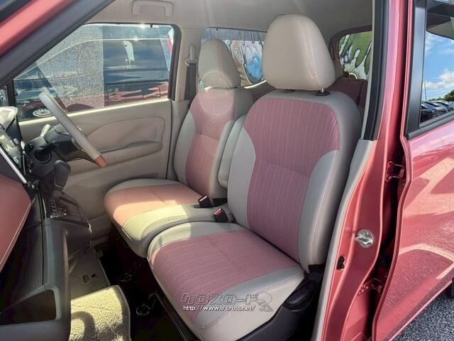 自社整備工場・板金工場を備え、車検から事故の修理まで対応致します。 日産 デイズ