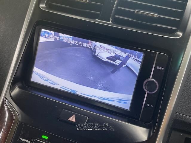 後方死角にいる子供たちに気が付くことができるので安心安全ですね トヨタ SAI