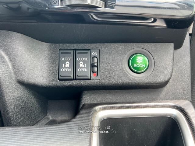 選べる最長10年保証。長く乗る車だからこそ、信頼のユーポスで車選びを!!! ホンダ ステップワゴン