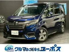 ホンダ ステップワゴン