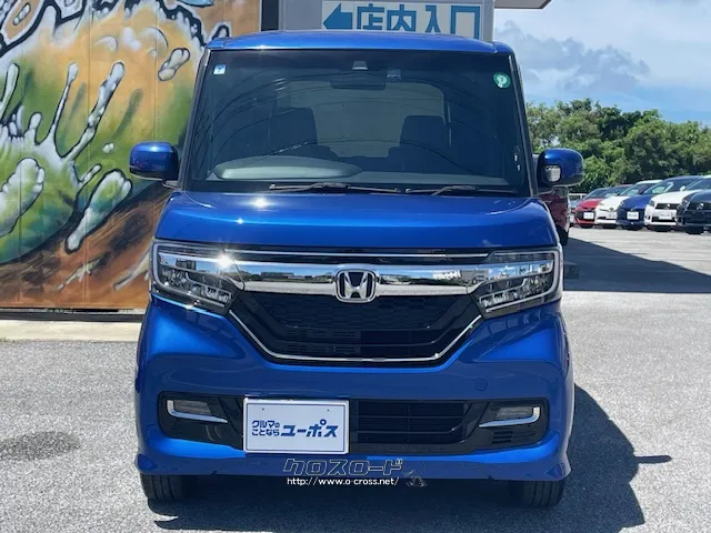 長く乗る車だからこそ、信頼のユーポスで車選びを!!! ホンダ N-BOX
