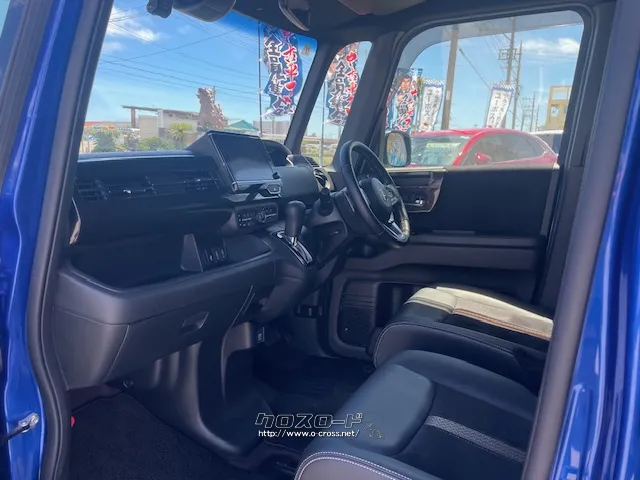 先進の安全運転支援システム「Honda SENSING(ホンダ センシング)」 ホンダ N-BOX