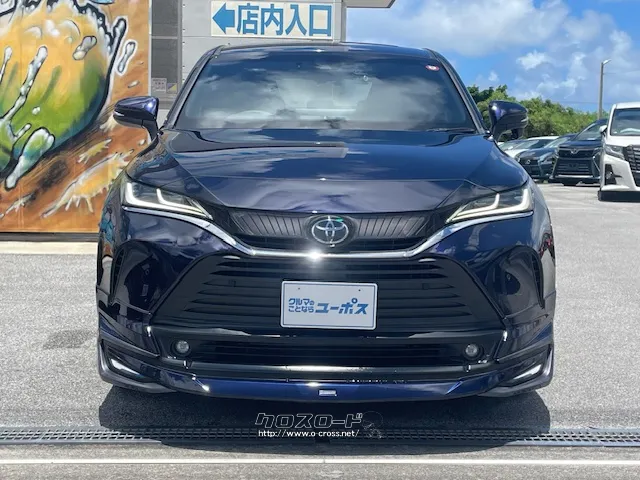 長く乗る車だからこそ、信頼のユーポスで車選びを!!! トヨタ ハリアー