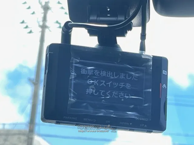 ドライブレコーダーついているのでトラブルにも安心 トヨタ ハリアー