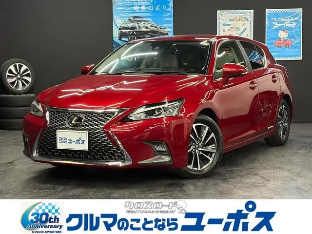 メカニックがしっかり整備して御納車。アフターメンテナンスもお任せ下さい。 レクサス CT