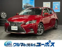 レクサス CT