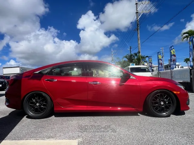 全長×全幅×全高 4650×1800×1415mm ホンダ シビックセダン