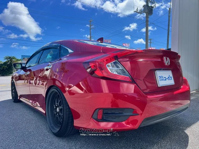 まずはお気軽にお問い合わせ・お見積りをお待ちしております。 ホンダ シビックセダン