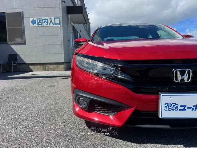 自社整備工場・板金工場を備え、車検から事故の修理まで対応致します。 ホンダ シビックセダン