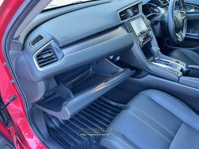 選べる最長10年保証。長く乗る車だからこそ、信頼のユーポスで車選びを!!! ホンダ シビックセダン