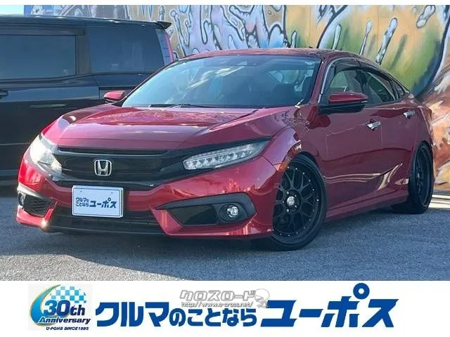 ホンダ シビックセダン