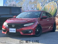 ホンダ シビックセダン