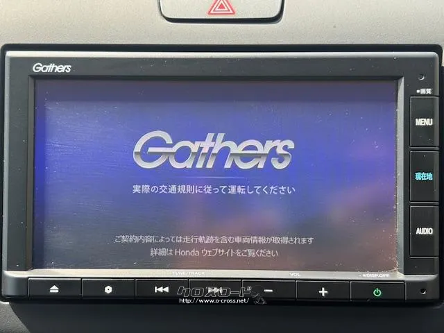 ユーポスでは走行中でも映像が見れるHDMIなどの取り付けもやっております♪ ホンダ フリード+