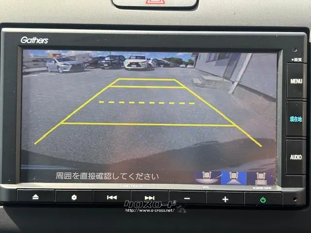 【バックモニター】後方の死角が可視化できるため、駐車が苦手な方でも安心です♪ ホンダ フリード+